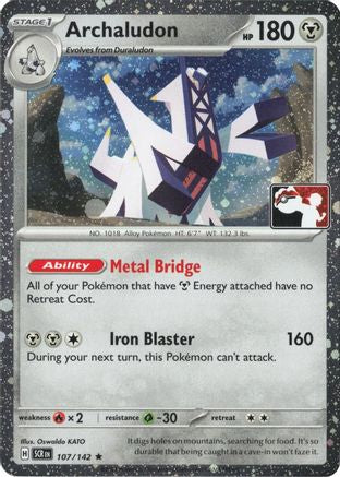 Archaludon (Cosmos Holo) 107/142  - Holofoil Prize Pack Series Cards - Rare