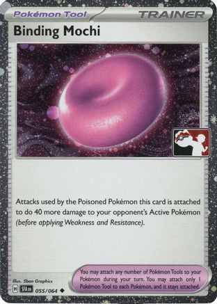 Binding Mochi (Cosmos Holo) 055/064  - Holofoil Prize Pack Series Cards - Uncommon