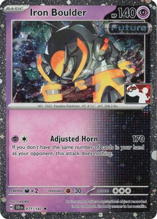 Iron Boulder (Cosmos Holo) 071/142  - Holofoil Prize Pack Series Cards - Rare