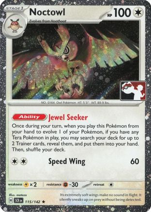 Noctowl (Cosmos Holo) 115/142  - Holofoil Prize Pack Series Cards - Rare
