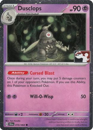 Dusclops (Cosmos Holo) 019/064  - Holofoil Prize Pack Series Cards - Common