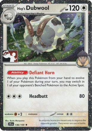 Hop's Dubwool (Cosmos Holo) 136/159  - Holofoil Prize Pack Series Cards - Rare
