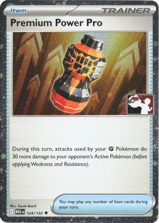 Premium Power Pro (Cosmos Holo) 124/132  - Holofoil Prize Pack Series Cards - Uncommon