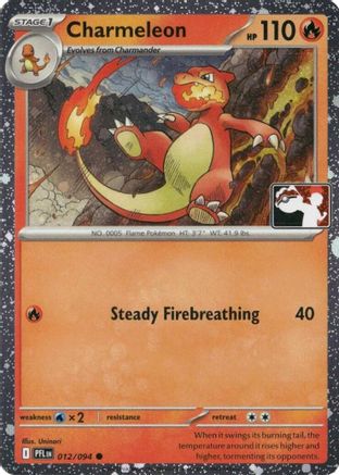 Charmeleon (Cosmos Holo) 012/094  - Holofoil Prize Pack Series Cards - Common