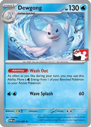 Dewgong 019/088  Prize Pack Series Cards - Rare