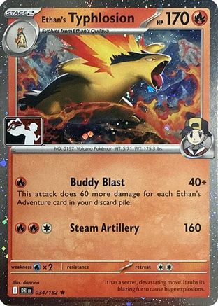 Ethan's Typhlosion (Cosmos Holo) 034/182  - Holofoil Prize Pack Series Cards - Rare