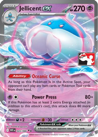 Jellicent ex 045/086  - Holofoil Prize Pack Series Cards - Double Rare