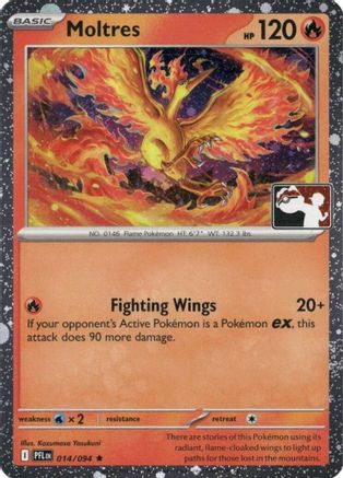 Moltres (Cosmos Holo) 014/094  - Holofoil Prize Pack Series Cards - Rare