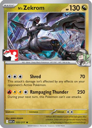 N's Zekrom 155/217  Prize Pack Series Cards - Rare