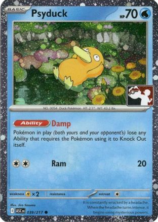 Psyduck (Cosmos Holo) 039/217  - Holofoil Prize Pack Series Cards - Common
