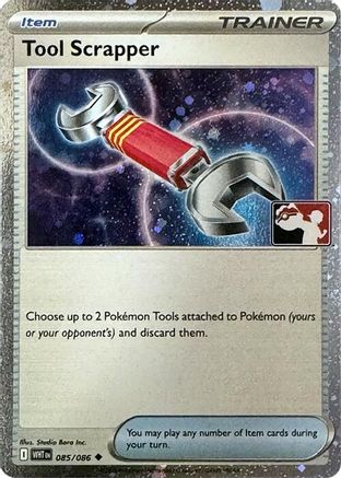 Tool Scrapper (Cosmos Holo) 085/086  - Holofoil Prize Pack Series Cards - Uncommon