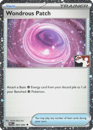 Wondrous Patch (Cosmos Holo) 094/094  - Holofoil Prize Pack Series Cards - Uncommon