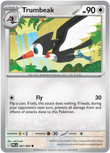 Trumbeak 067  ME05 Pitch Black - Common
