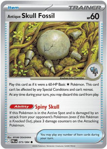 Antique Skull Fossil 073  - Reverse Holofoil ME05 Pitch Black - Common