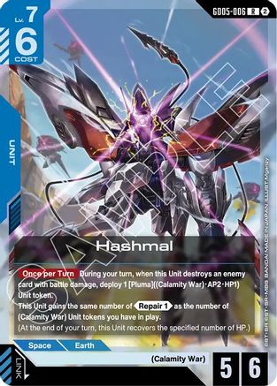 Hashmal (GD05-006) - Freedom Ascension Holofoil