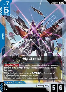Hashmal (GD05-006) - Freedom Ascension Holofoil