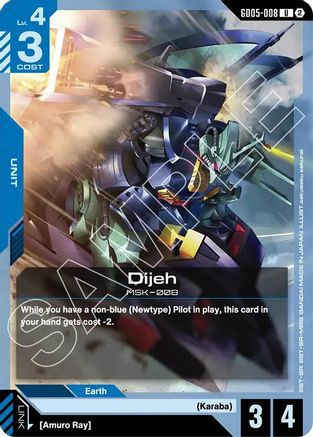 Dijeh (GD05-008) - Freedom Ascension