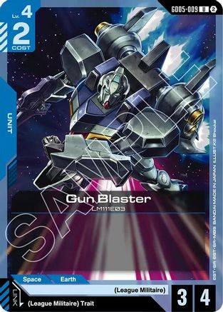 Gun Blaster (GD05-009) - Freedom Ascension