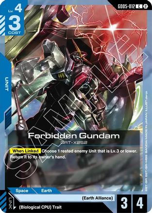 Forbidden Gundam (GD05-012) - Freedom Ascension