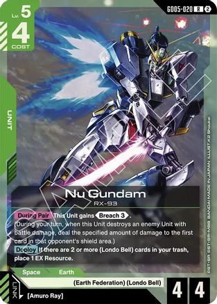 Nu Gundam (GD05-020) (GD05-020) - Freedom Ascension Holofoil