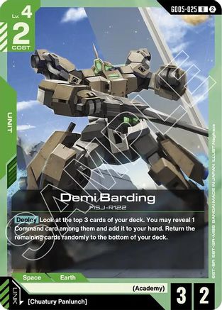 Demi Barding (GD05-025) - Freedom Ascension