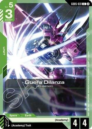 Guel's Dilanza (GD05-031) - Freedom Ascension