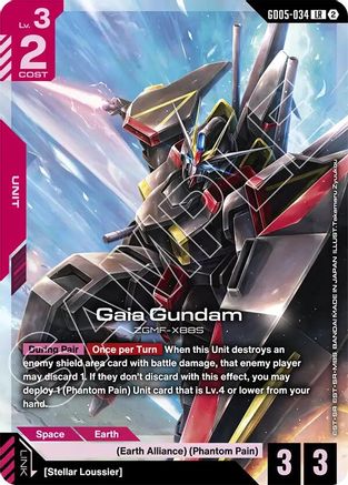 Gaia Gundam (GD05-034) - Freedom Ascension Holofoil
