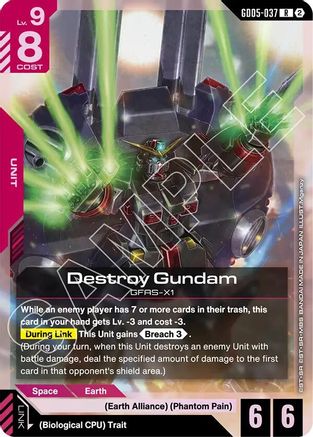 Destroy Gundam (GD05-037) - Freedom Ascension Holofoil