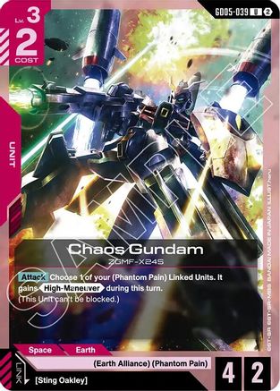 Chaos Gundam (GD05-039) - Freedom Ascension
