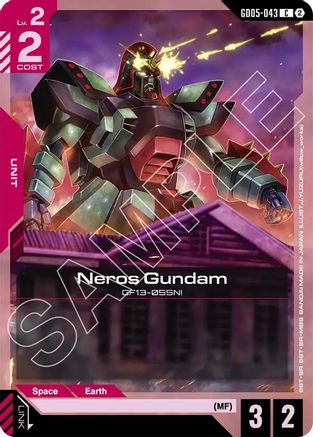 Neros Gundam (GD05-043) - Freedom Ascension