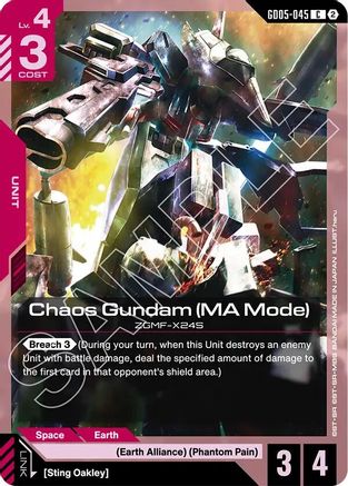 Chaos Gundam (MA Mode) (GD05-045) - Freedom Ascension