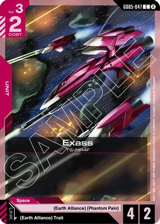 Exass (GD05-047) - Freedom Ascension