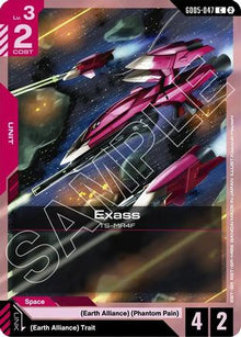 Exass (GD05-047) - Freedom Ascension
