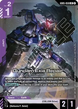Gundam Exia Repair (GD05-050) - Freedom Ascension Holofoil