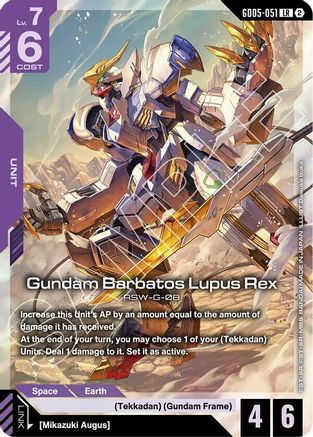Gundam Barbatos Lupus Rex (GD05-051) - Freedom Ascension Holofoil