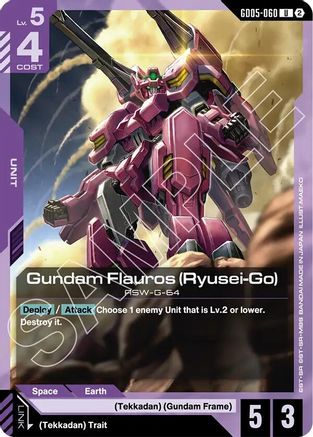 Gundam Flauros (Ryusei-Go) (GD05-060) - Freedom Ascension
