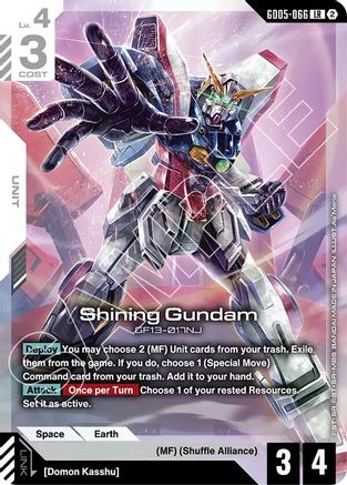 Shining Gundam (GD05-066) (GD05-066) - Freedom Ascension Holofoil