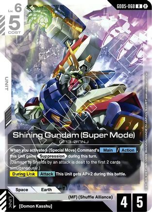 Shining Gundam (Super Mode) (GD05-068) - Freedom Ascension Holofoil