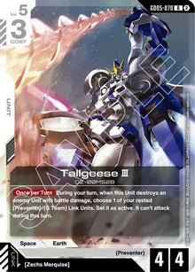 Tallgeese III (GD05-070) - Freedom Ascension Holofoil