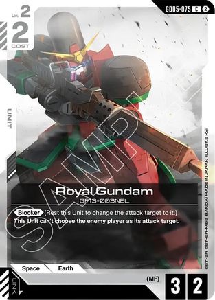 Royal Gundam (GD05-075) - Freedom Ascension