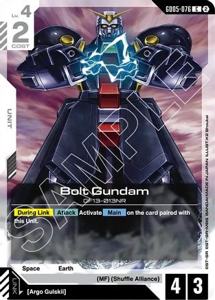 Bolt Gundam (GD05-076) - Freedom Ascension