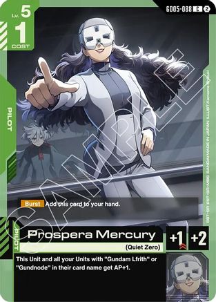 Prospera Mercury (GD05-088) - Freedom Ascension
