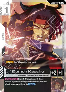 Domon Kasshu (GD05-097) - Freedom Ascension Holofoil