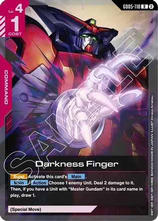Darkness Finger (GD05-110) - Freedom Ascension Holofoil