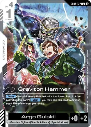 Graviton Hammer (GD05-122) - Freedom Ascension
