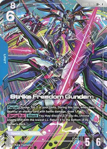 Strike Freedom Gundam (LR+) (GD05-002) - Freedom Ascension Holofoil