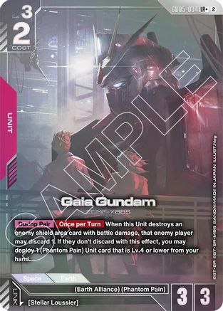 Gaia Gundam (LR+) (GD05-034) - Freedom Ascension Holofoil