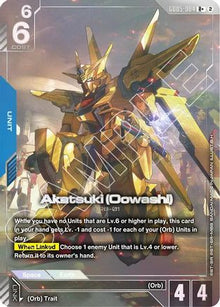 Akatsuki (Oowashi) (R+) (GD05-004) - Freedom Ascension Holofoil