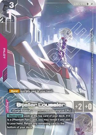 Stellar Loussier (R+) (GD05-090) - Freedom Ascension Holofoil