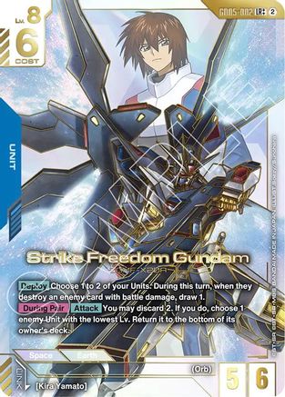 Strike Freedom Gundam (LR++) (GD05-002) - Freedom Ascension Holofoil